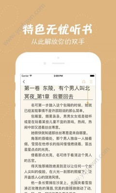 龙8国龙8APP下载